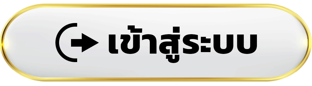 เข้าสู่ระบบ เว็บแทงมวย RCA789 คาสิโนออนไลน์ รวมมวย ONE มันส์ทุกคู่